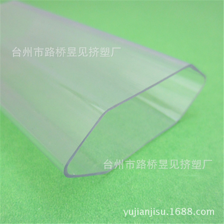 塑料挤出型材 PVC管材透明硬管 PVC空调地送风 挤塑产品塑料型材
