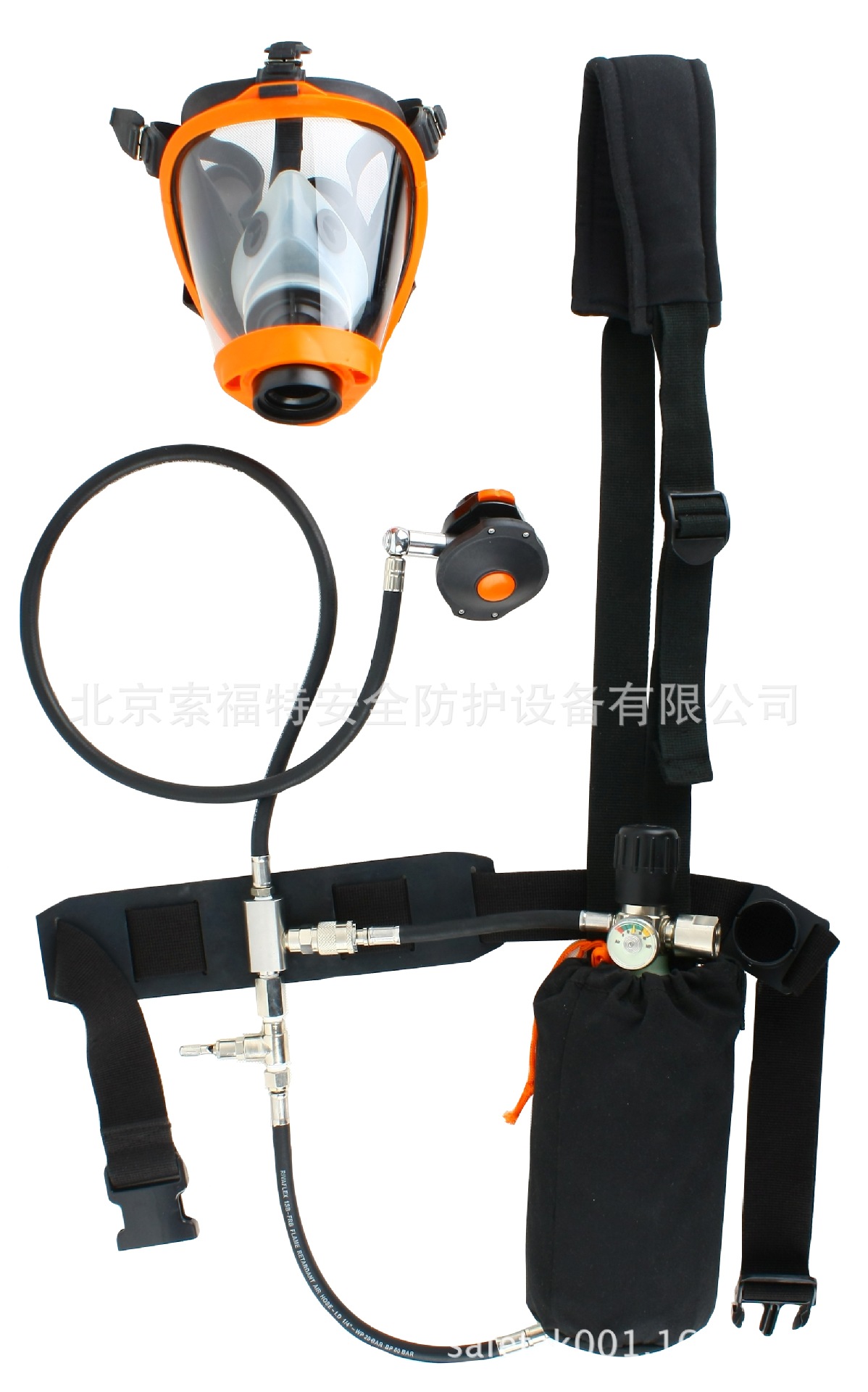 安全型長管呼吸器