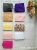 Spot color card three