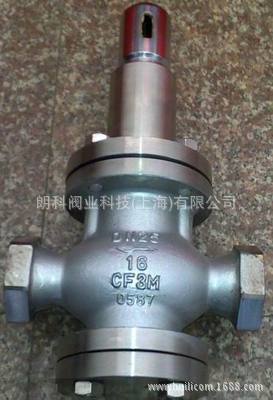 Y12X不锈钢内螺纹空气减压阀 螺纹空气减压阀DN15-DN50