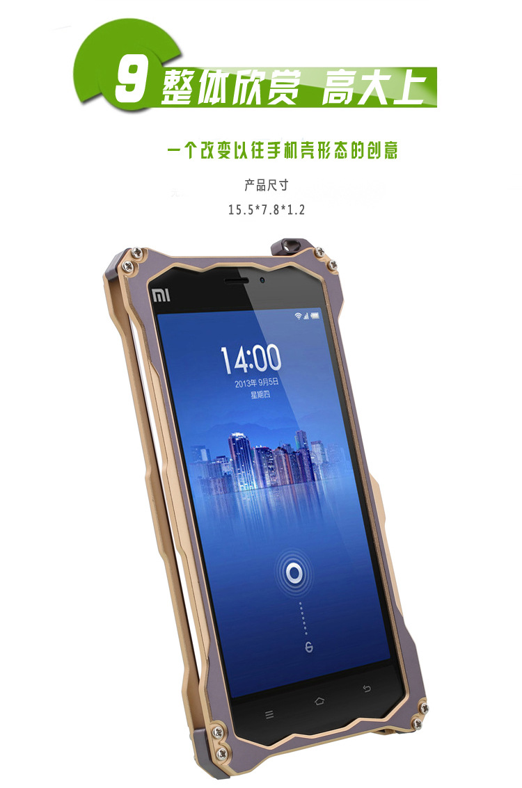 R-Just Gundam Aerospace Aluminum Contrast Color Shockproof Metal Shell Outdoor Protection Case for Xiaomi Mi 3