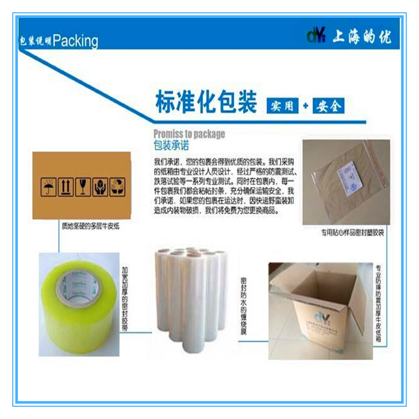 1789461790_2056739909