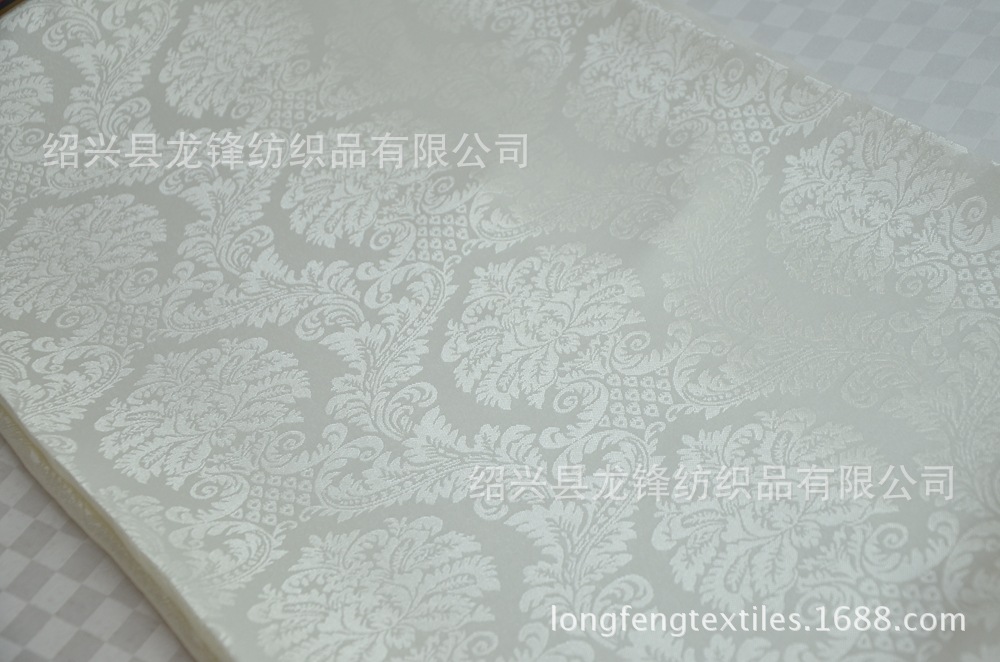 厂家全涤提花面料（幅宽1.5米&1.8米&2.8米&3米）130-160克/平方
