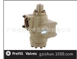 预充阀,满油阀,充液阀SLG-16,SG-24