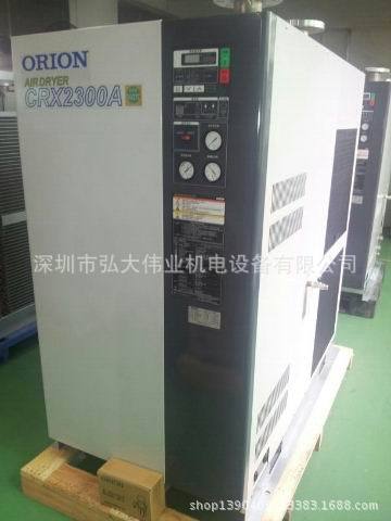 好利旺（ORION）大型CRX系列 CRX2300A 空冷