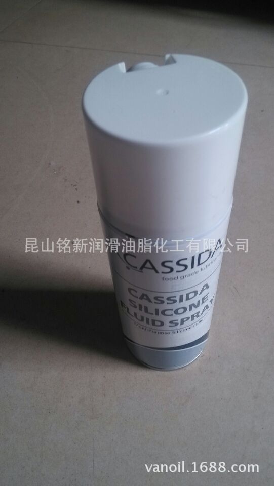Food grade Silicone Spray Food grade siliceous Spray Food grade Silicone grease stir O- seal ring Lubricant