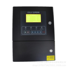 CRGD-M1气体报警控制器(8路4-20mA和64路RS485输出）