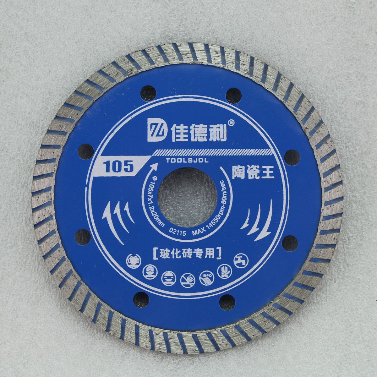 114型混凝土 大理石瓷砖 金刚石锯片 金刚石切割片 云石片 可定制|ms