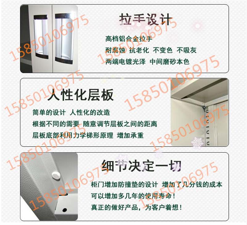 QQ截圖20141116122513