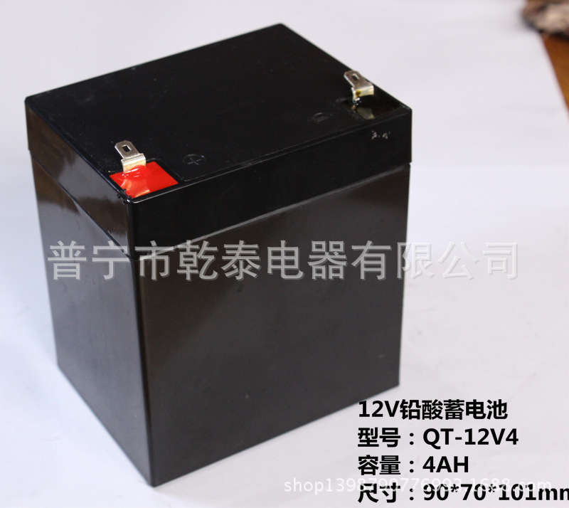 蓄电池12V4.5 UPS电源 厂家直供