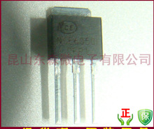 NCE6050IAԭbF؛NCE60V 50A TO251 MOS