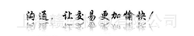 交易图