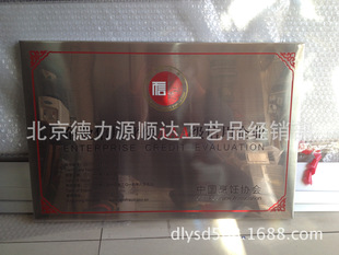���y��ɳ���g��߅�~�� �ѽ��P䓪��� �ڙ����� �S��ֱ�N