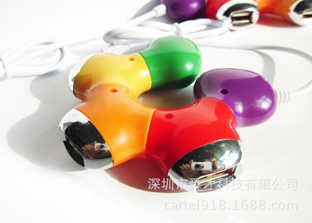 厂家供应USB紫荆花HUB 集线器 百变形四口2.0 HUB集线器