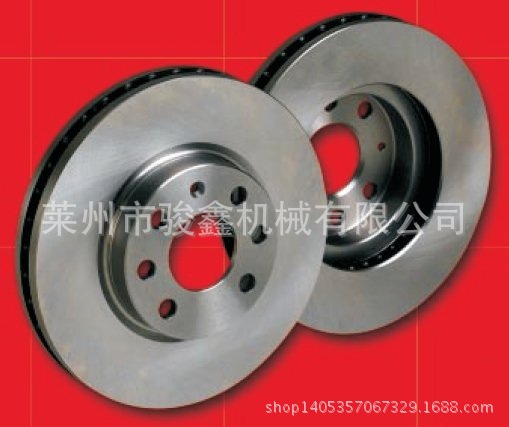 各種系列剎車盤