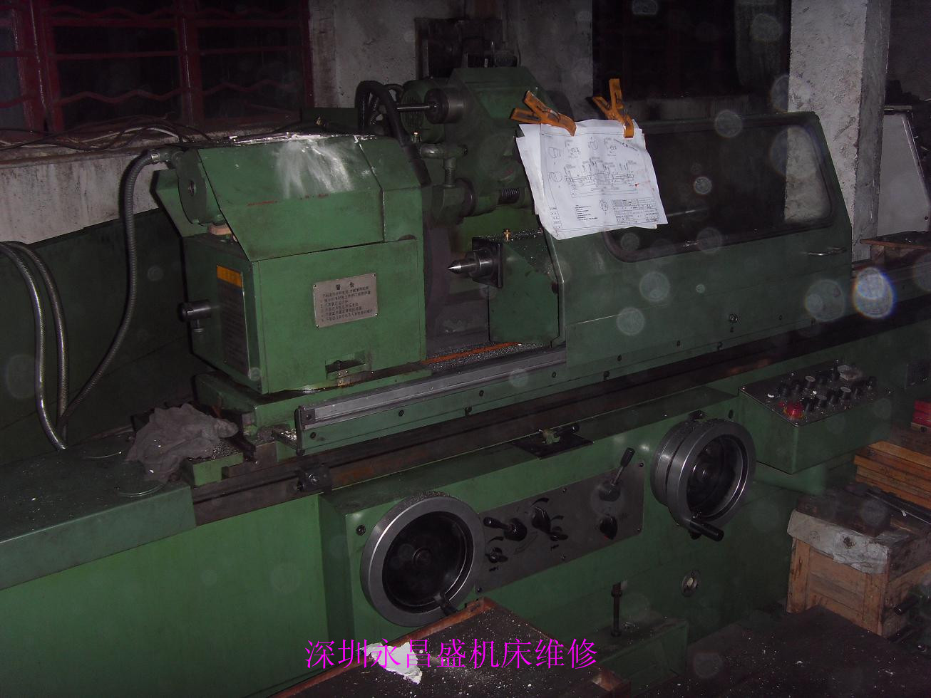惠州外圆磨床维修/惠阳外圆磨床维修/博罗外圆磨床维修/