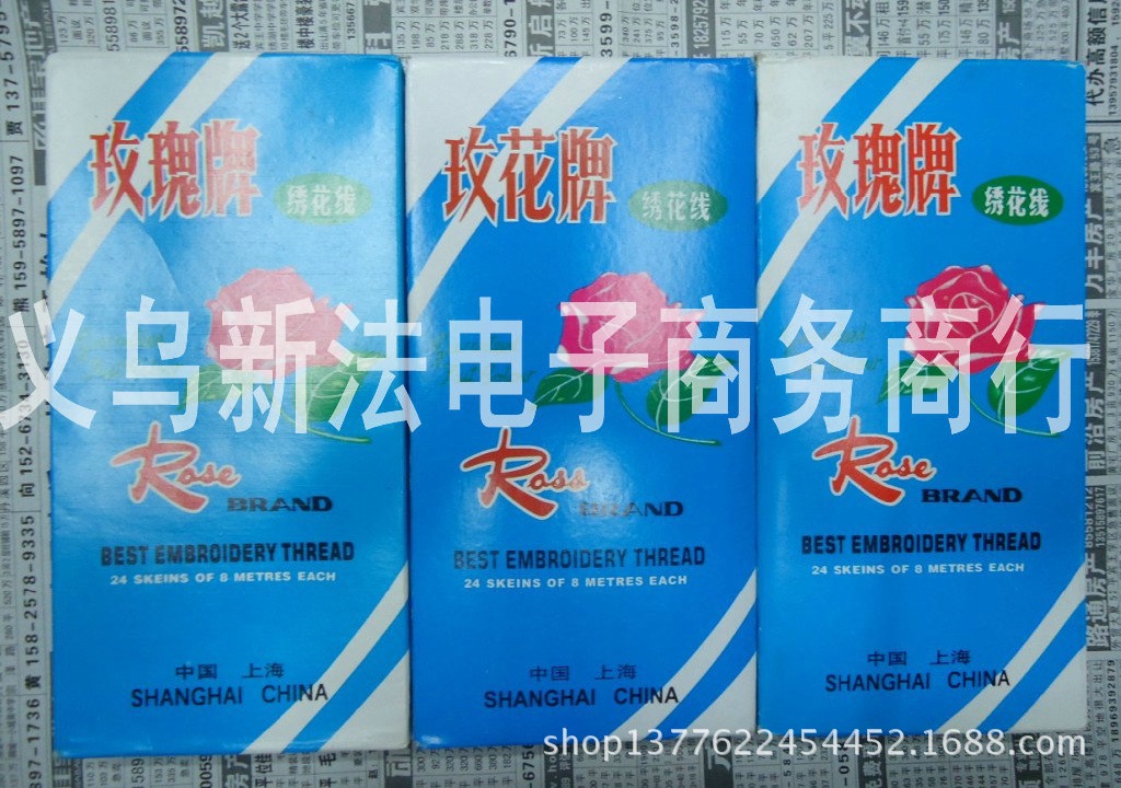 QQ截图未命23