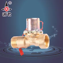 專業生產全銅水控機進水電磁閥水控機高溫防爆電磁閥H38