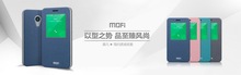 MOFI/莫凡 慧3系列適用魅族MX4 手機皮套 保護套 新品