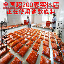 �Ͷ����������������ϻ���ͻ�����ϣ�����500g�����������