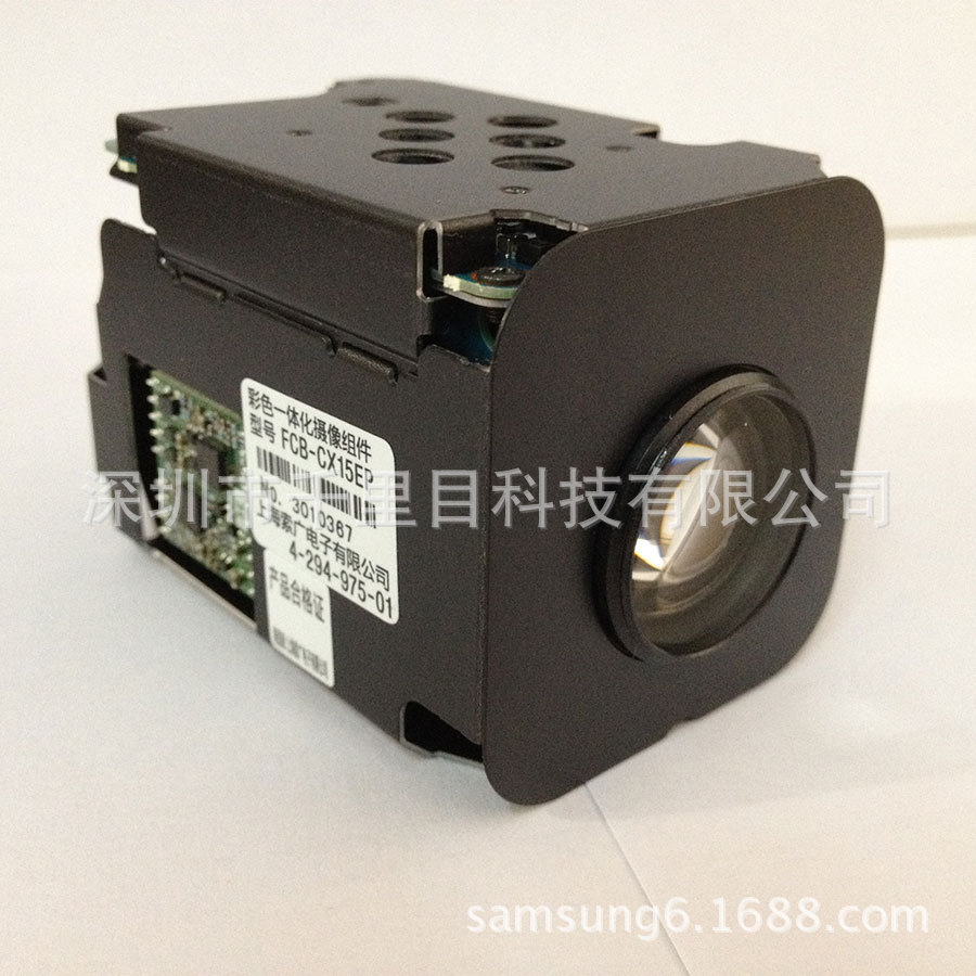 正品原装SONY索尼FCB-EX15EP 机芯模组航拍FCB-EX12EP FCB-CX15EP