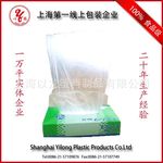 hdpe���ʴ� ��ȡʽ���ʴ� ��װ���ʴ�