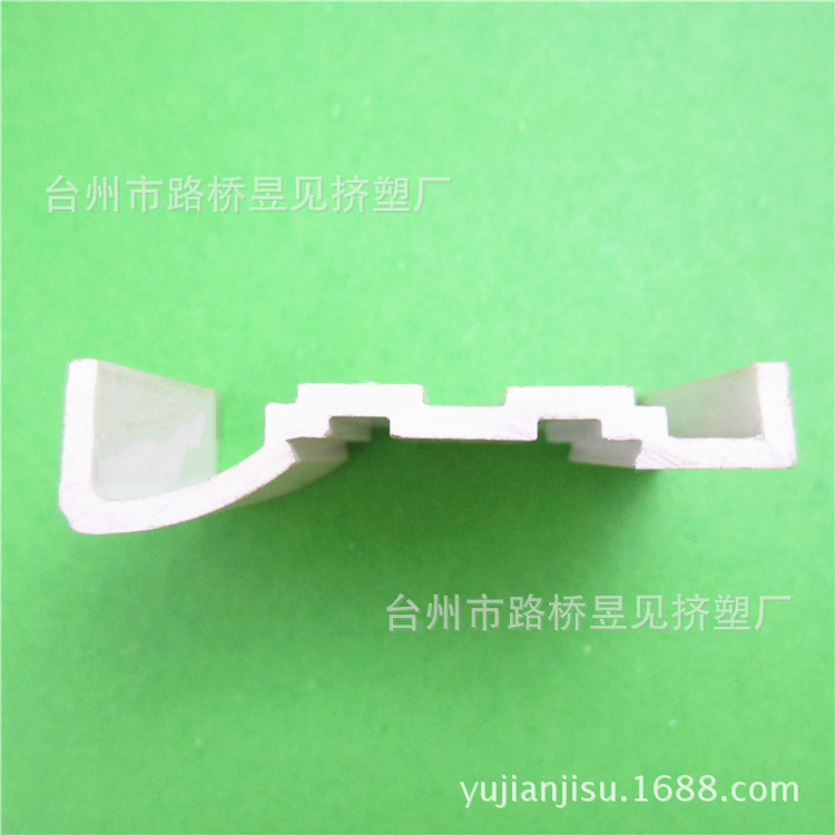 PVC白色异型材50 (4)