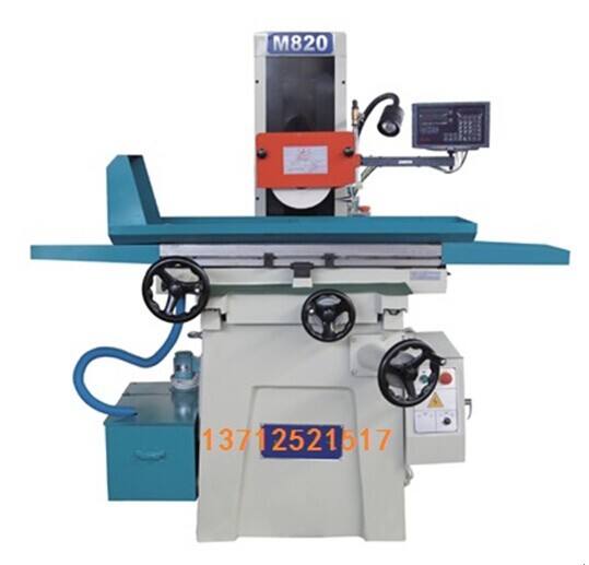 M820S手动数显平面磨床