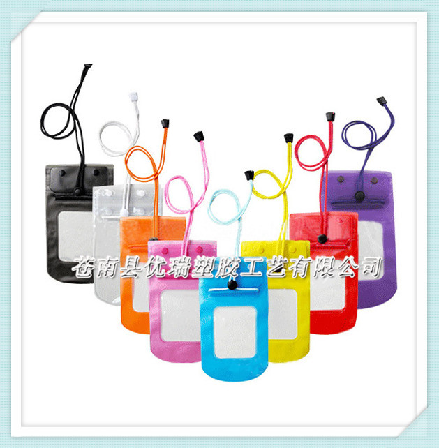 现货厂家直销价 】防水袋 手机防水袋 漂流袋 PVC袋_副本