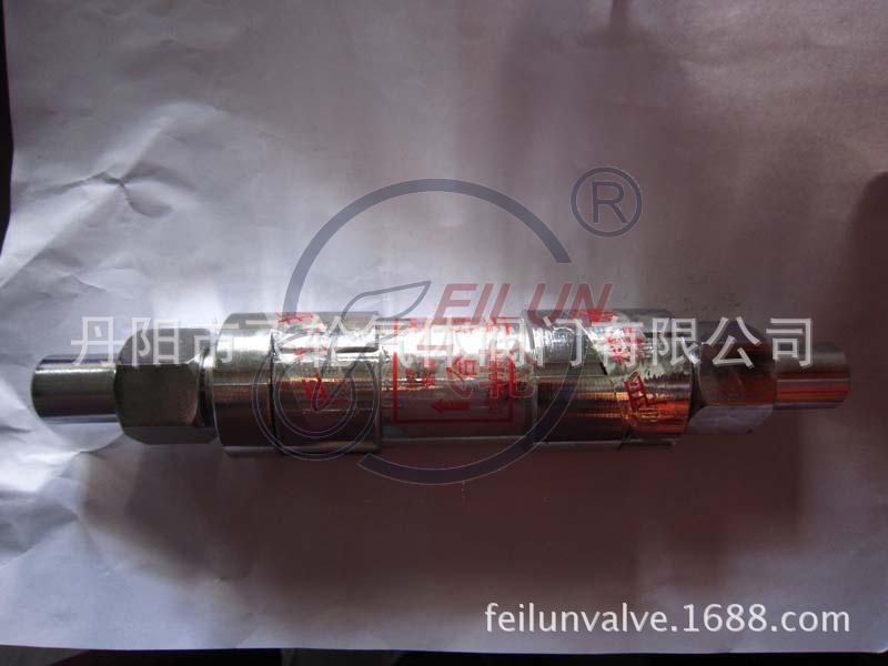 厂家供应 氧气减压器氧气表 乙炔回火防止器 HF-4