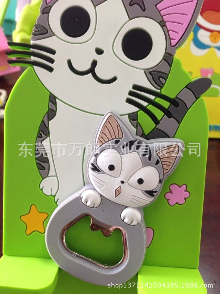 QQ圖片20140722190143