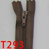 293×20cm