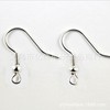 Accessory, silver beads, metal earrings, wholesale