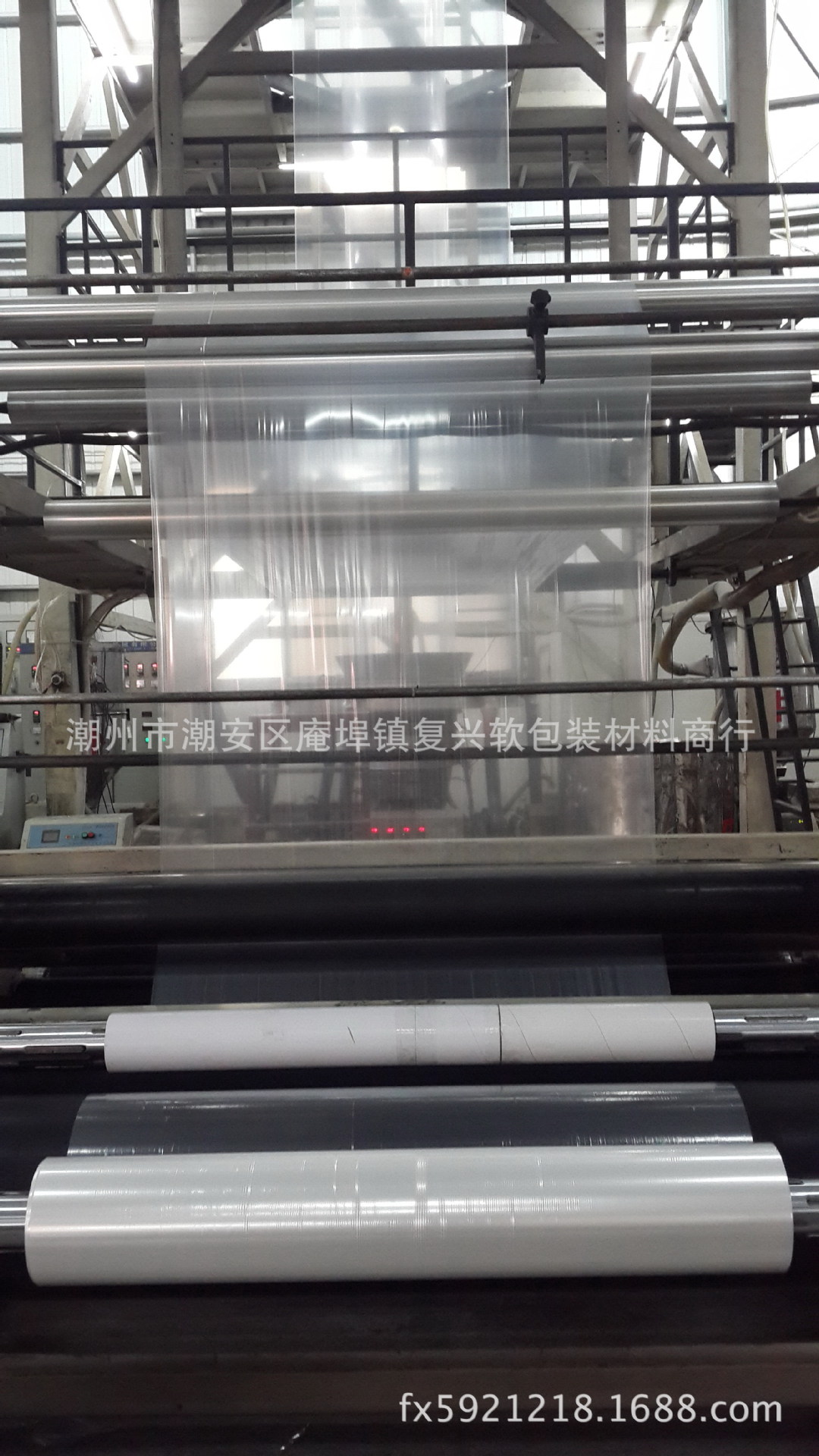 PE增强膜 油包膜