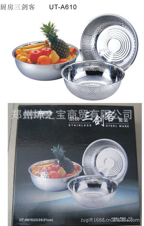 475165453_1310209708