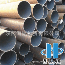 ��Ӫ���� q235ֱ�캸�� �����ȫ