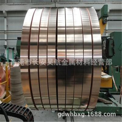 供应H65/h62铜带，红铜带，拉伸黄铜带 C2600进口不保铜带|ru