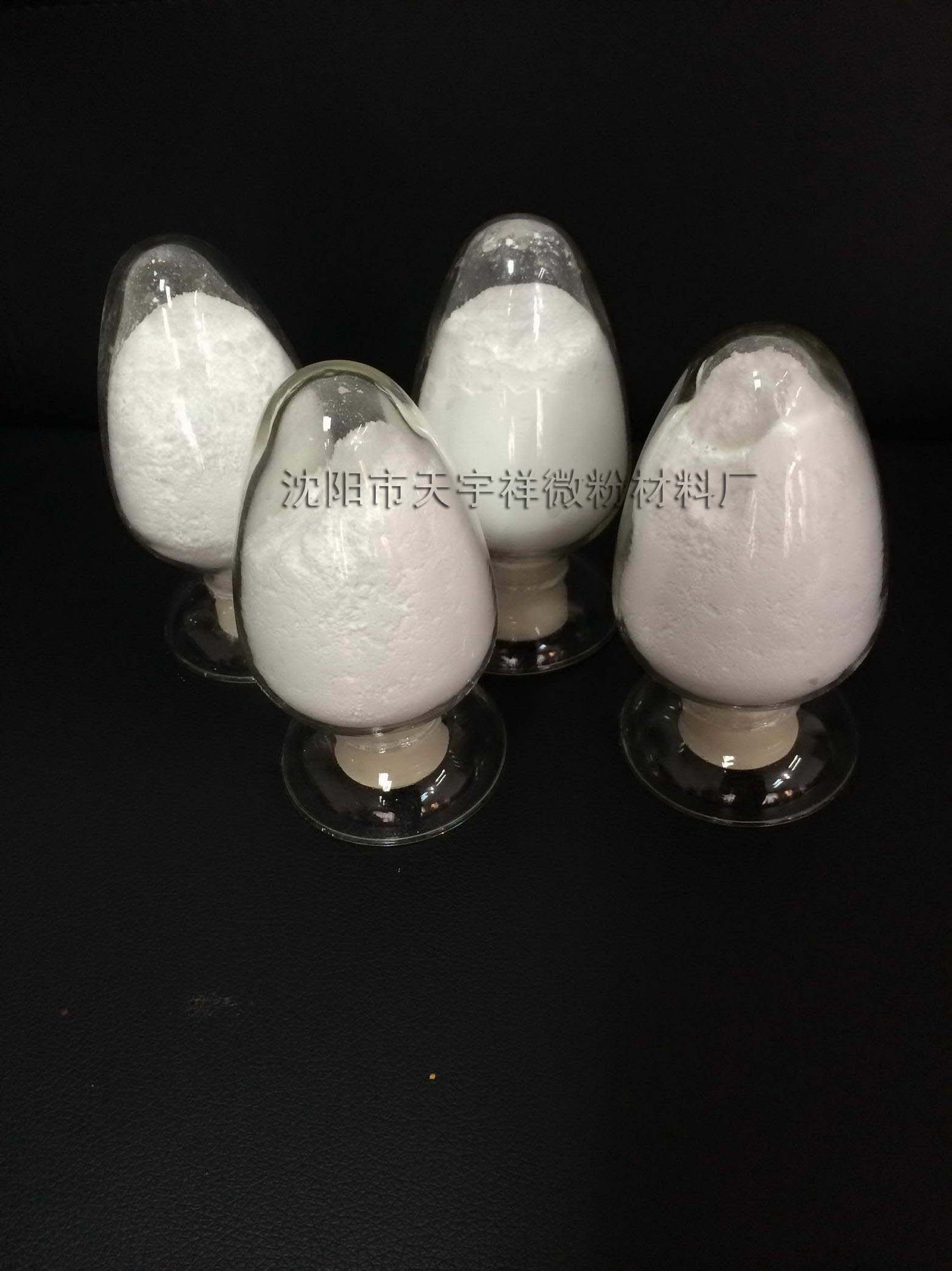 铁氟龙超微粉、特氟龙粉、聚四氟乙烯PTFE微粉，3微米粒径