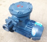 Медный ядерный взрыв-защищенный двигатель YBK3-355L1-6 220 кВт угольные шахты под трехфазным асинхронным двигателем.