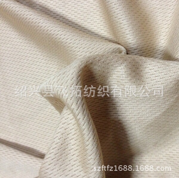 供应各种规格 纬编鸟网眼面料 运动