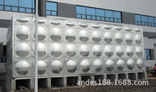 �����Lɳ�S��ֱ�� ����304���P�ˮ��