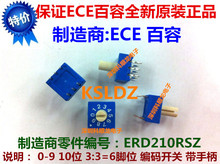 ERD216RS ֱa_P 0-F 16λ 33_ ECEȫԭbƷ