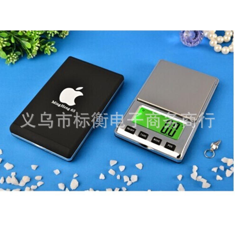 厂家直销电子秤口袋秤苹果手机电子秤 便携迷你手掌称MH-390