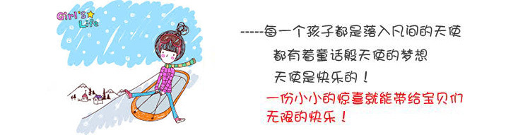 Accessoire cheveux - Ref 1201031 Image 36