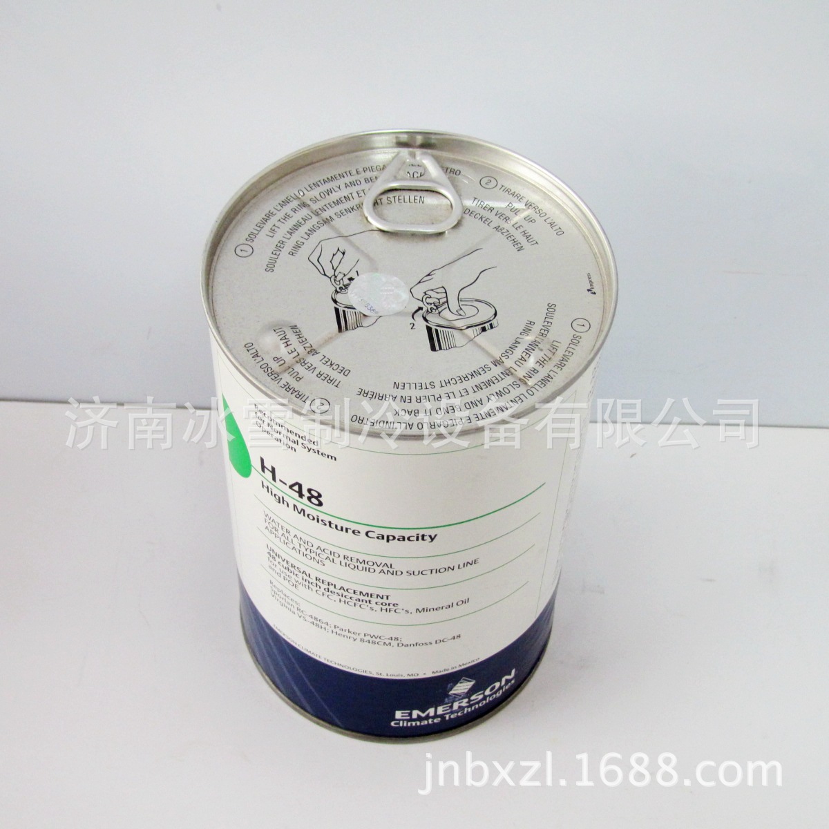 艾默生供液高吸水过滤芯 EMERSON H-48