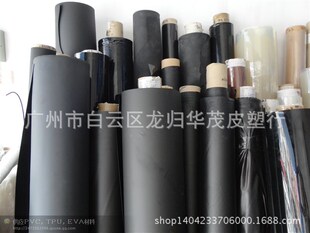 �������   TPU��ɫ�h���o��ĥɰ���p���F��ɫ��TPU����ĥɰ