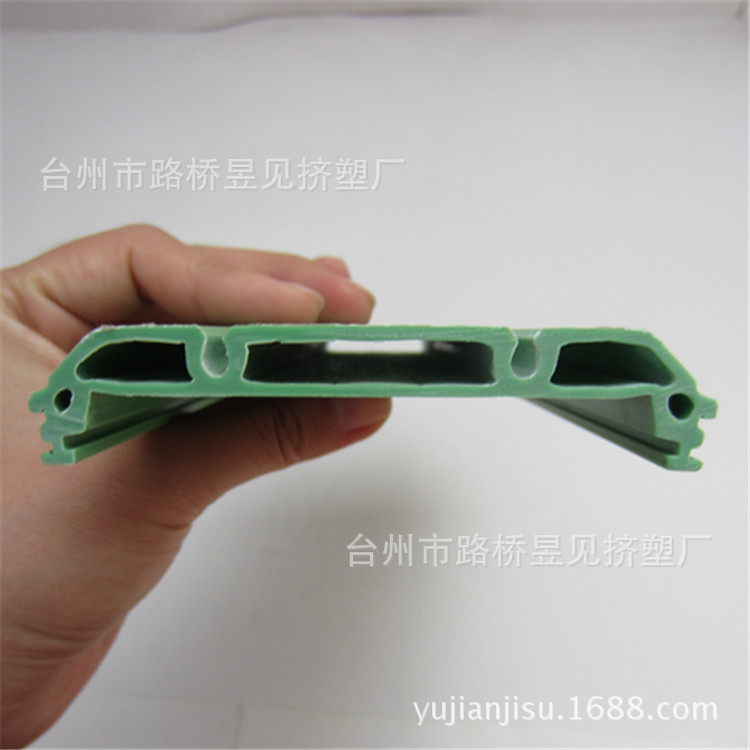PVC型材