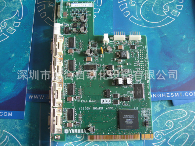 �����ṩ ����yamaha��Ƭ���忨ά�޼۸�ʵ��