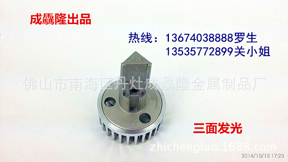 3A69FE4A2D9FDC0AB76E25DE181811