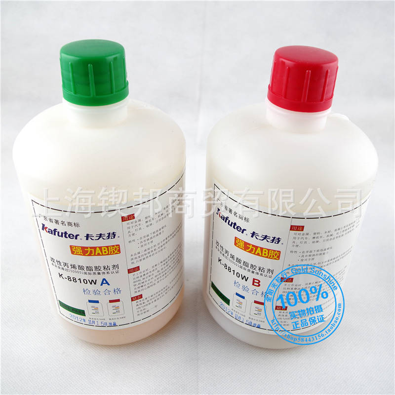 卡夫特K-8810WAB胶青红胶5分钟快干木材金属塑料粘接2KG